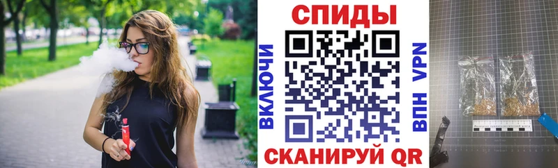 Бутират 1.4BDO Горячий Ключ