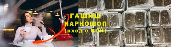 кокаин VHQ Балабаново