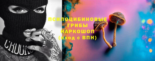 кокаин VHQ Балабаново