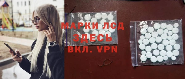кокаин премиум Баксан