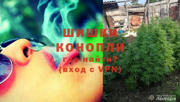 амфетамин Балахна