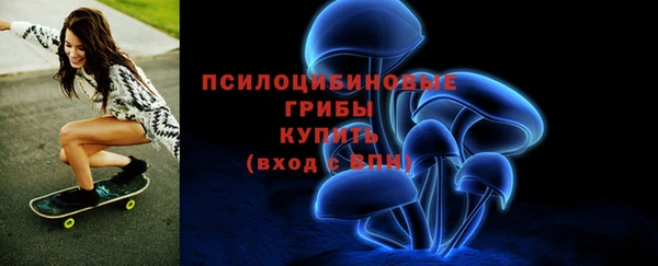 кокаин премиум Баксан