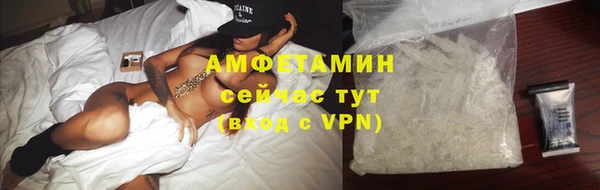 кокаин премиум Баксан