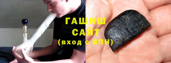 кокаин премиум Баксан