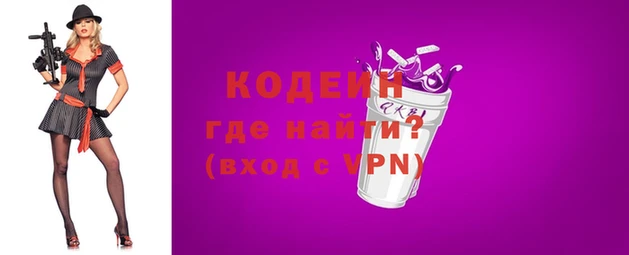 кокаин VHQ Балабаново
