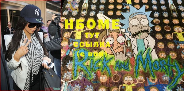 кокаин премиум Баксан