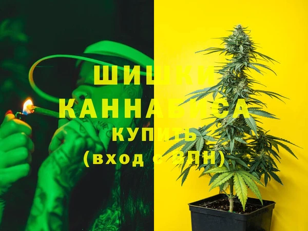 кокаин VHQ Балабаново