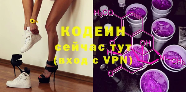кокаин премиум Баксан