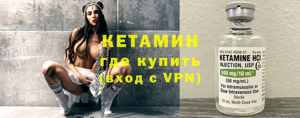 кокаин премиум Баксан