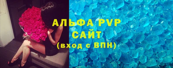 кокаин премиум Баксан