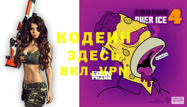 кокаин премиум Баксан