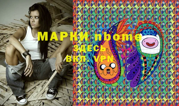 кокаин премиум Баксан