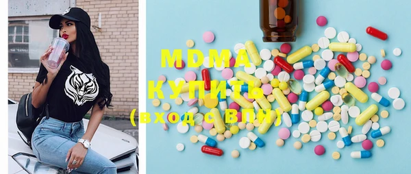кокаин премиум Баксан