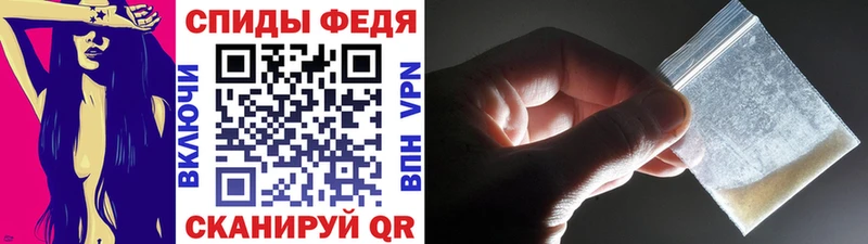 наркотики  даркнет какой сайт  МЕТАМФЕТАМИН винт  Горячий Ключ 